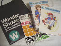 WonderFestival2004夏の収穫〜